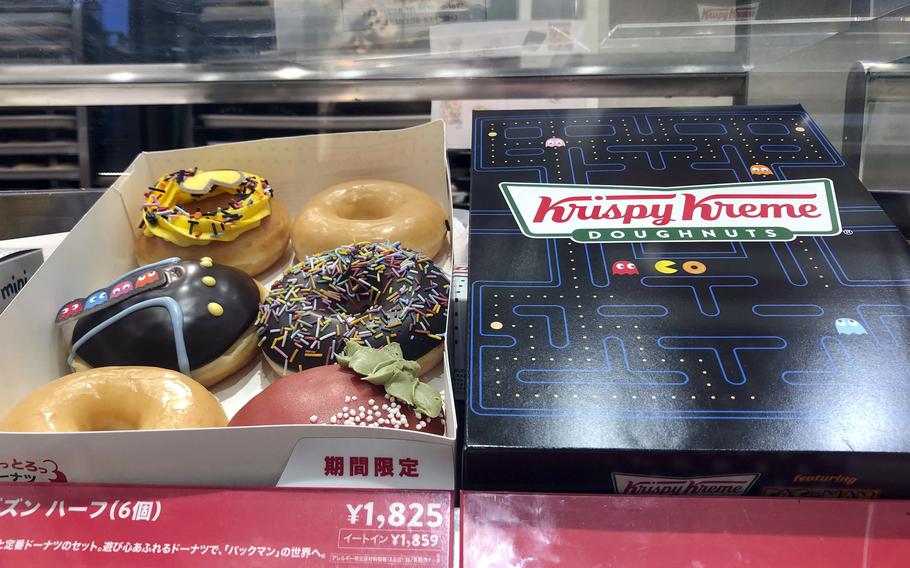 A collaboration between Krispy Kreme Japan and Bandai Namco Entertainment pays tribute to the 1980 debut of Pac-Man