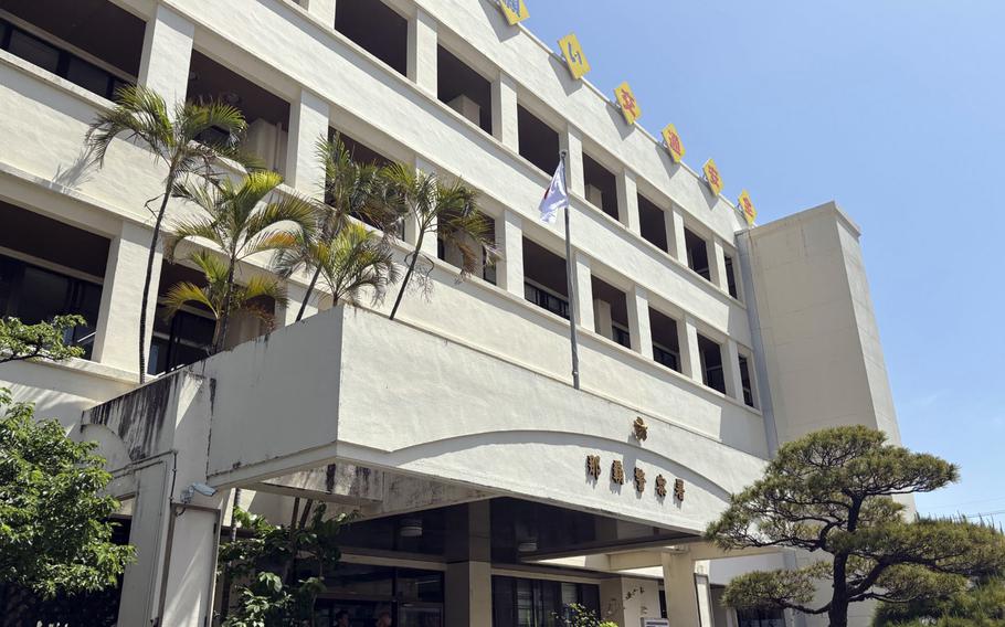 Naha police station building