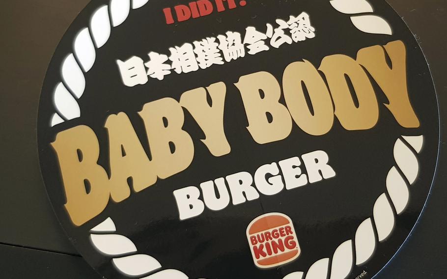 A sticker shows the words “I did it.” Baby Body Burger