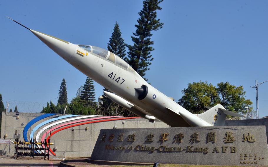 The entrance to Ching Chuan Kang Air Base in Taichung, Taiwan, is pictured on Jan. 13, 2023. 