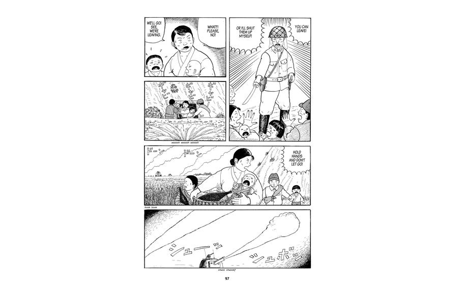 Japanese manga artist Susumu Higa releases his "Okinawa" anthology in English on Aug. 22, 2023 through Seattle publisher Fantagraphics.