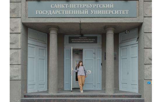 Yelizaveta Antonova leaves the journalism college at St. Petersburg State University. She believes a protest of an attack on a reporter cost her a spot in graduate school. MUST CREDIT: Ksenia Ivanova for The Washington Post