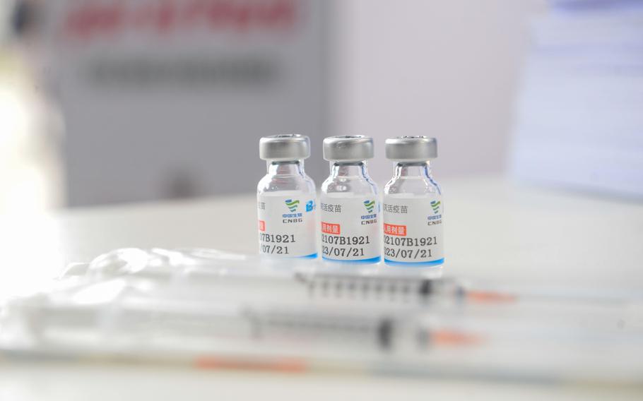 Vials of the Sinopharm Group Co. Covid-19 vaccine at a mass vaccination event for teachers at the Jose Granda school in Lima, Peru, on Sept. 3, 2021. 