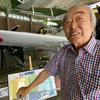 Nobuo Harada, 85, stands in his Kawaguchiko Zero Fighter Museum near Mount Fuji, Japan, Sunday, July 31, 2022. 