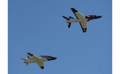 T-45C Goshawk jet aircraft from Training Air Wing 2 in Kingsville, Texas.