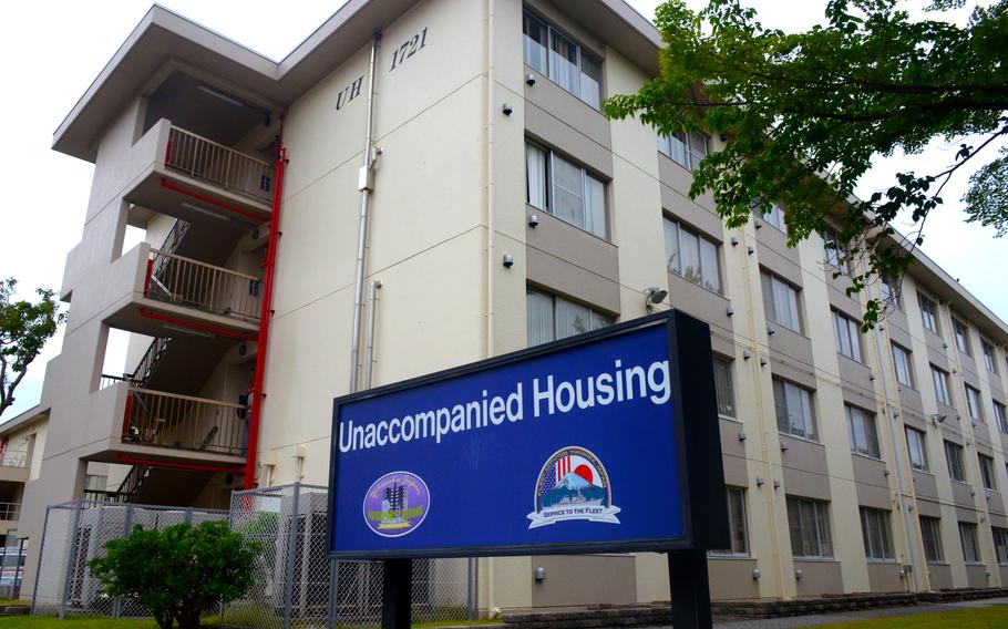 The U.S. Navy is implementing a new "Bill of Rights & Responsibilities" for sailors living in unaccompanied housing, such as this building at Yokosuka Naval Base, Japan. 