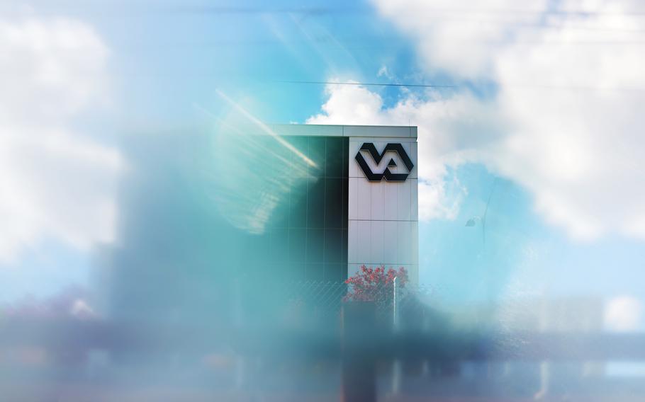 The Rocky Mountain Regional VA Medical Center in Aurora. This image was created using a homemade plastic filter that the photographer attached to a 50mm lens for a stylized look at the hospital on Nov. 9, 2023. 