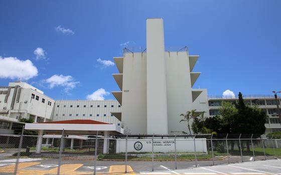 The old U.S. Naval Hospital Okinawa building on Camp Lester, Okinawa, seen here Aug. 24, 2023, is slated for demolition.