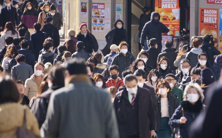 Japan’s capital city reported 18,287 new COVID-19 cases on Wednesday, Feb. 9, 2022. 