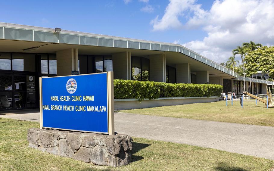 The Red Hill Clinic at Naval Health Clinic Hawaii’s Branch Health Clinic-Makalapa on Joint Base Pearl Harbor-Hickam, Hawaii, is offering health assessments to civilians affected by the Red Hill fuel contamination.