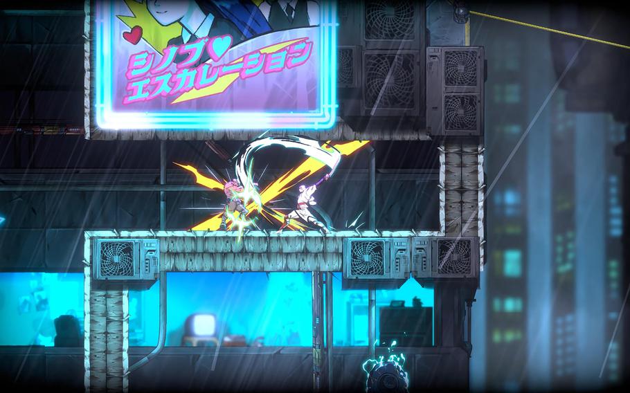 Two characters on an elevated platform battle in Shinobi: Art of Vengeance.