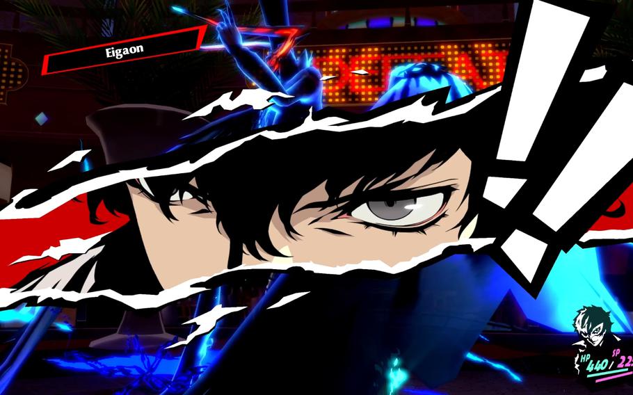 Gamers play as Joker, a new student transfer who rounds up a team of students to fight monsters in the JRPG Persona 5 Royal.