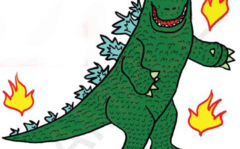 An illustration of Godzilla from "Uniquely Japan," an upcoming book by Abby Denson. 