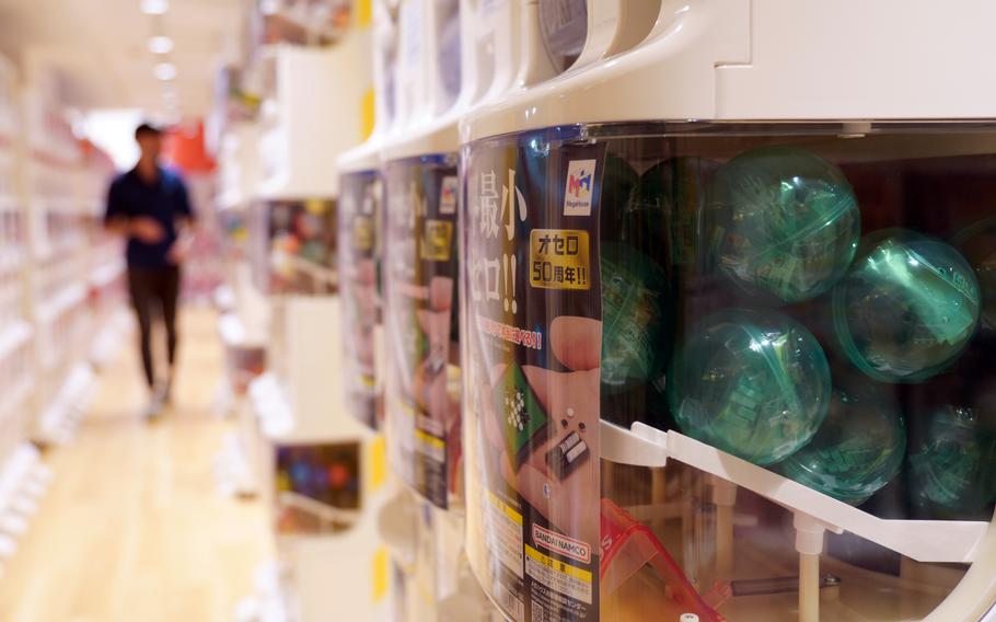 Gachapons are machines common in Japan that dispense a variety of small toys in plastic capsules that typically cost between 100 and 500 yen. 