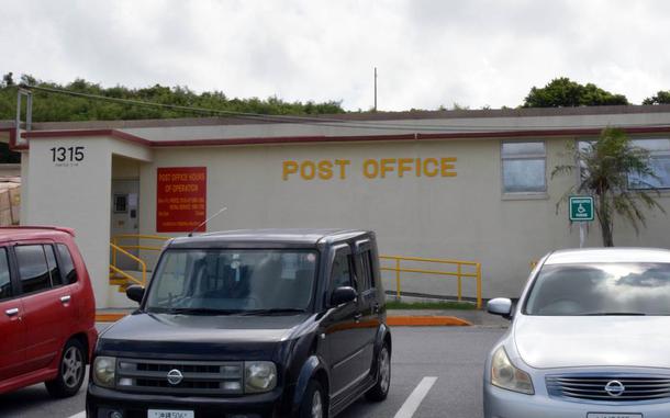 The post office at Camp Kinser, a Marine Corps base on Okinawa, is pictured in May 2022. 