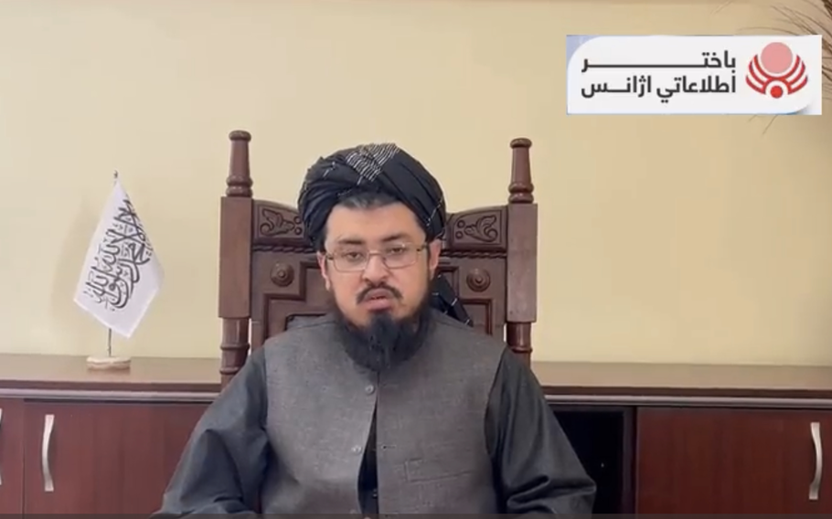 Inamullah Samangani, the deputy spokesman for the Taliban government, announces the decision to block certain mobile apps, including TikTok, on Bakhtar News, April 21, 2022. The Taliban’s ministry of communications and technology said it blocked the applications to “prevent the young generation from being misled.”