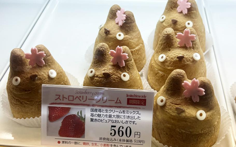 A hot seller at Shiro-Hige’s Cream Puff Factory is the Totoro-shaped cream puffs. The shop sells a variety of these sweet treats year-round, filled with everything from vanilla custard to chocolate cream. 