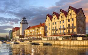 Fishing Village on a sunset background. Kaliningrad, Russia