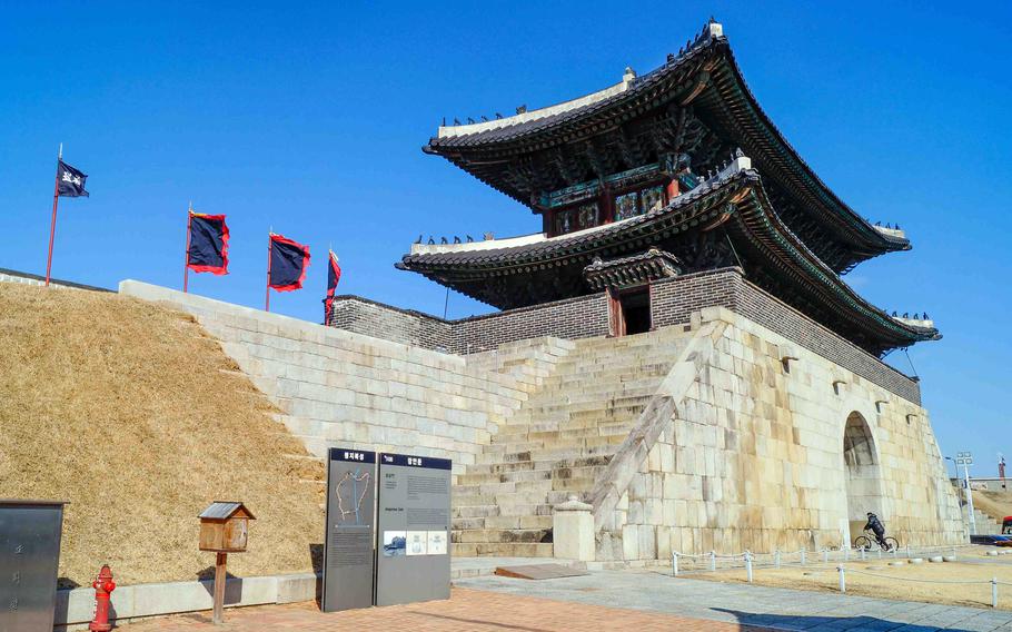 The main gate of Suwon Hwaseong Fortress in Suwon, South Korea.