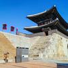The main gate of Suwon Hwaseong Fortress in Suwon, South Korea.