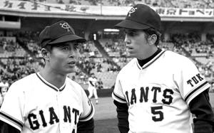 Tokyo, April 26, 1975: Two future managers of world championship baseball teams get acquainted as teammates with Tokyo's Yomiuri Giants. Davey Johnson, right, the longtime Orioles star who had arrived a few days earlier to become the Giants' first foreign player, would manage the New York Mets to a World Series win in 1986. Two decades later, Sadaharu Oh, Japan's all-time home run leader, would guide Japan to the title in the first World Baseball Classic.

Looking for Stars and Stripes’ historic coverage? Subscribe to Stars and Stripes’ historic newspaper archive! We have digitized our 1948-1999 European and Pacific editions, as well as several of our WWII editions and made them available online through https://starsandstripes.newspaperarchive.com/

META TAGS: Baseball; MLB; sports; New York Giants; Baltimore Orioles; Major League Baseball
