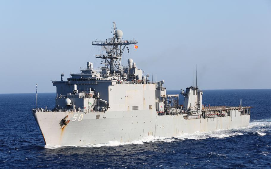The dock landing ship USS Carter Hall underway in the Atlantic Ocean in 2013. 
