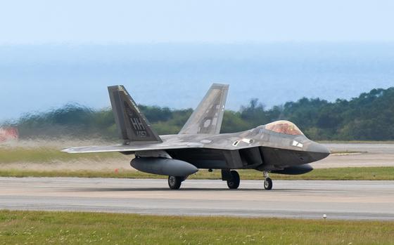 A U.S. Air Force F-22A Raptor arrives at Kadena Air Base, Japan, March 28, 2024.