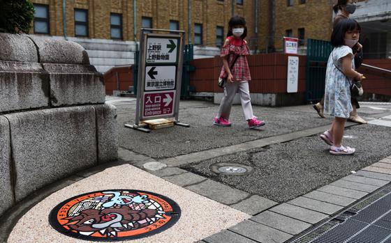 Manhole covers featuring Pokemon characters were installed June 14, 2021, outside the Tokyo National Museum and the National Museum of Nature and Science.