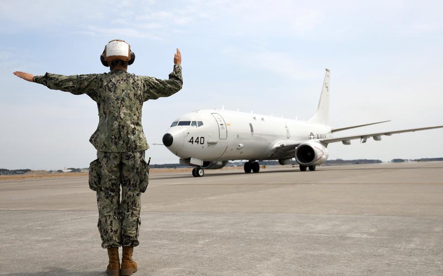 A U.S. Navy P-8A Poseidon prepares to take off from Misawa Air Base, Japan, April 11, 2024.