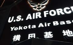 Yokota Air Base in western Tokyo is home of U.S. Forces Japan, 5th Air Force and the 374th Airlift Wing. 
