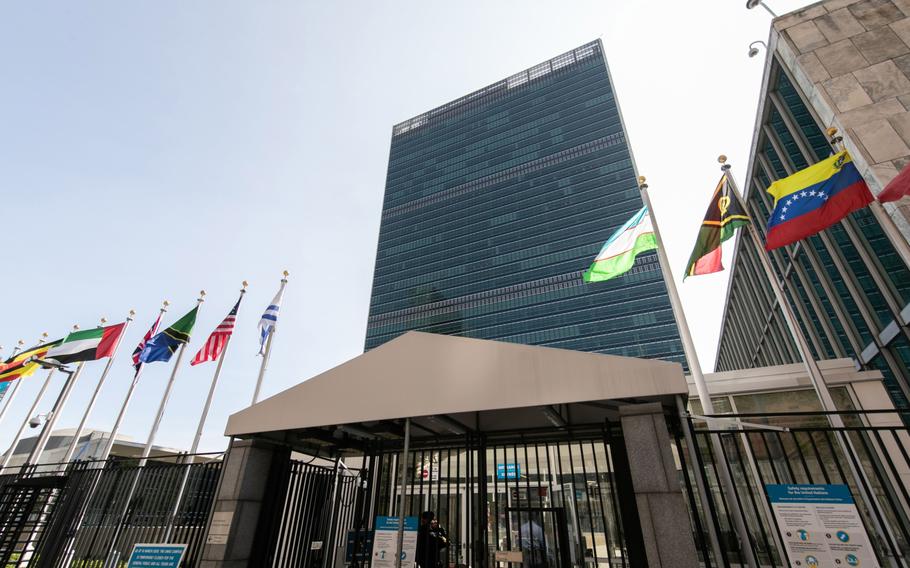 International flags fly outside the United Nations headquarters on Sept. 22. 2020. 