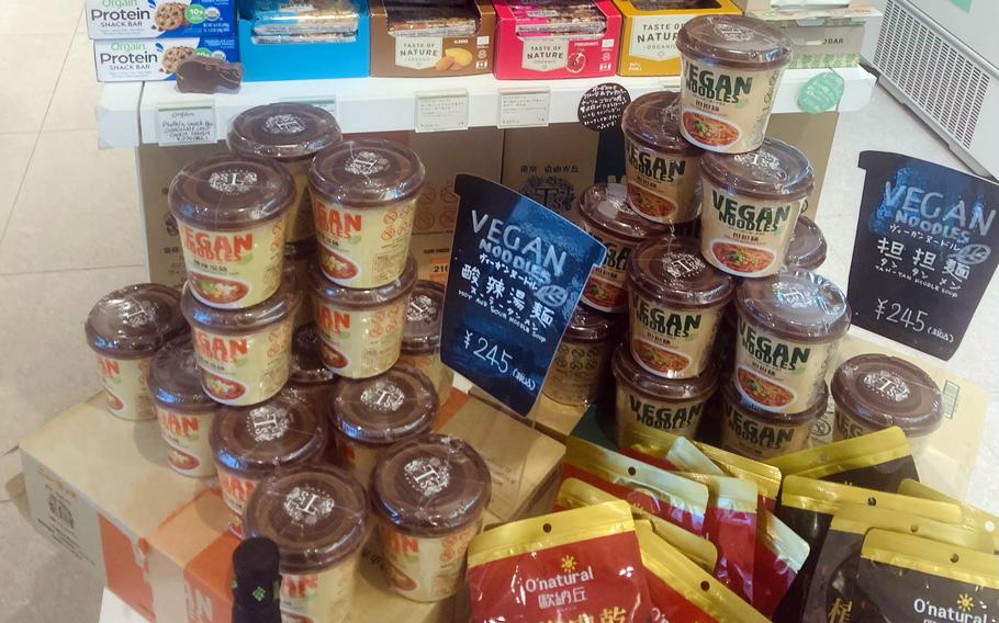 Weller is filled with vegan, “raw vegan” and gluten-free products.