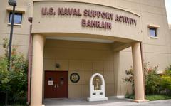 Service members and their families deployed to Bahrain can now receive certain types of mental health care locally, instead of having to fly back to America, U.S. Naval Forces Central Command said in an announcement Thursday. 