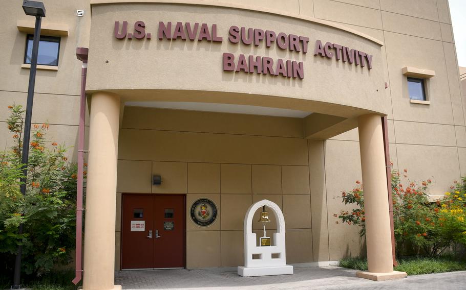 Service members and their families on deployment to Bahrain can now receive certain types of mental health care locally instead of having to fly back for domestic treatment. 