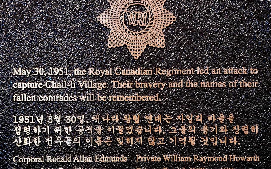 A plaque honors six Canadians killed in a Korean War battle to capture Chail-li Village on May 30, 1951.