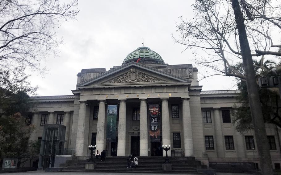 The National Taiwan Museum is the island’s oldest, established in 1908.