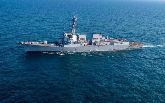 The guided-missile destroyer USS Gravely, seen here in an undated photo, shot down two anti-ship ballistic missiles Dec 30, 2023, in the Red Sea, according to U.S. Central Command.