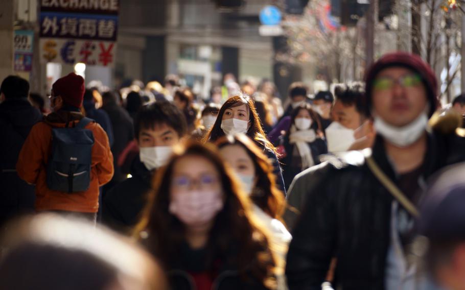 Tokyo confirmed 12,211 people had tested positive for the coronavirus diseases on Monday, Feb. 7, 2022. 