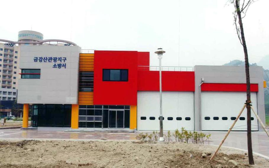 The two-story fire station on Mount Kumkang, North Korea, is pictured in this undated photo.