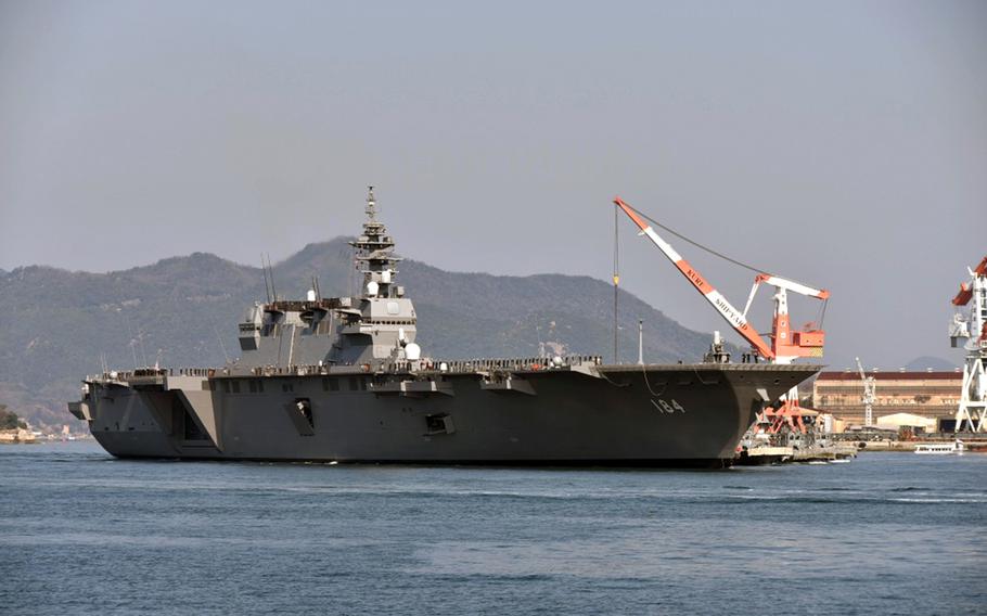 The Japanese helicopter carrier JS Kaga conducted sea trials Monday, Nov. 13, 2023, to test modifications that allow the ship to embark F-35B Lightning II fighter jets. 