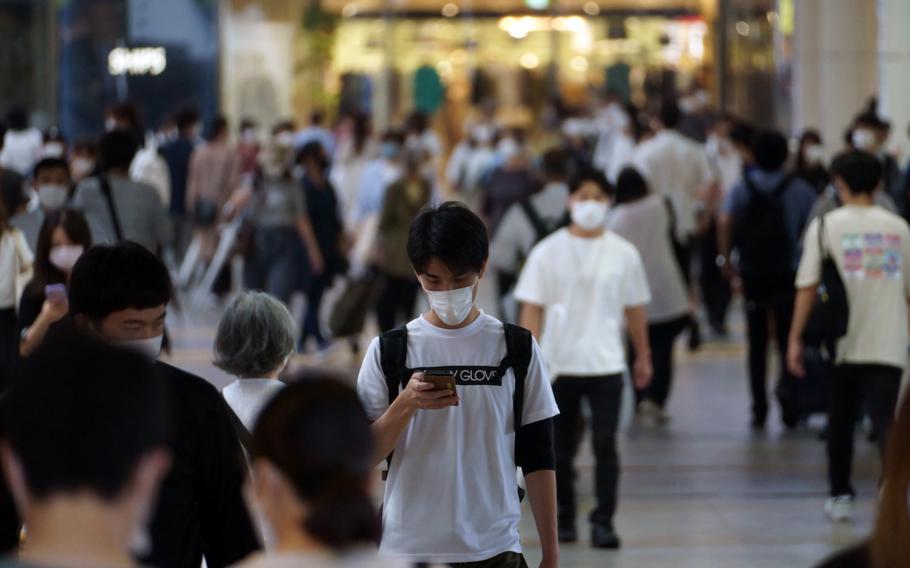 Tokyo reported 2,539 coronavirus infections and 10 deaths, Friday, Sept. 3, 2021. That’s 1,688 fewer cases than the same day last week.