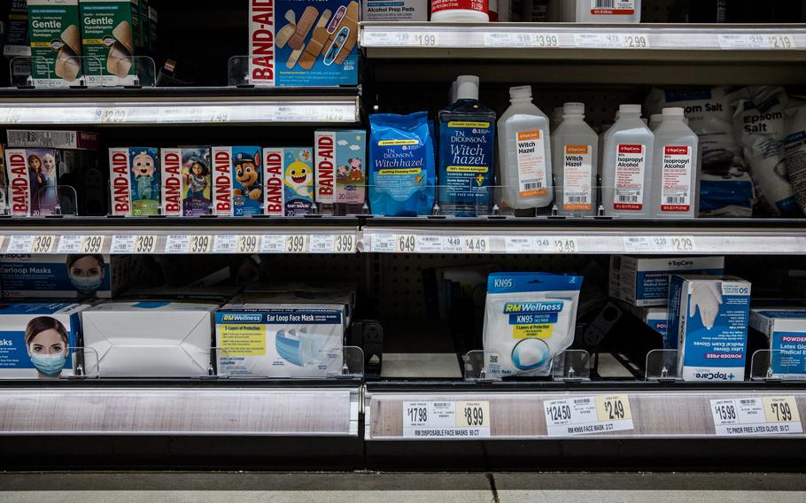 Masks and gloves at a Wegman’s grocery store. 