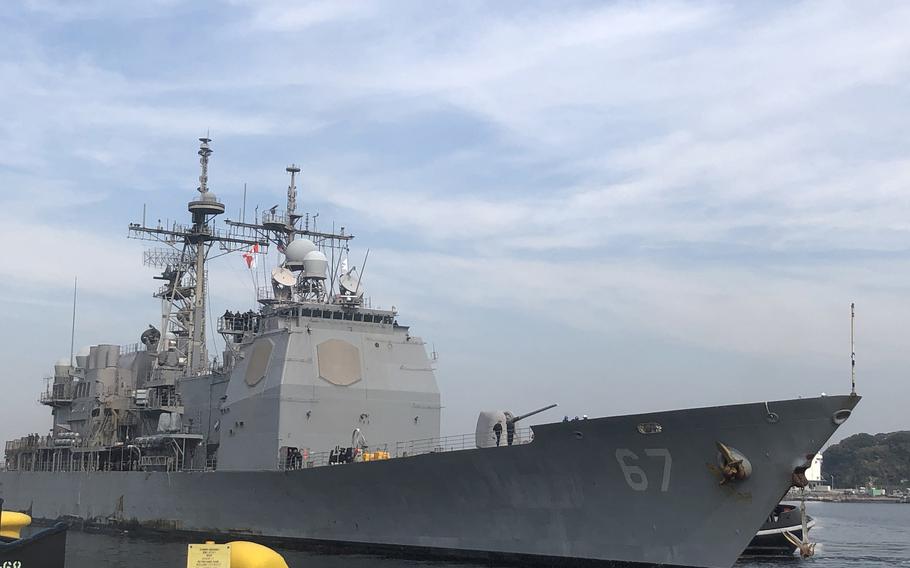 The guided-missile cruiser USS Shiloh ended a six-month patrol and returned to its homeport at Yokosuka Naval Base, Japan, Nov. 19, 2021. 