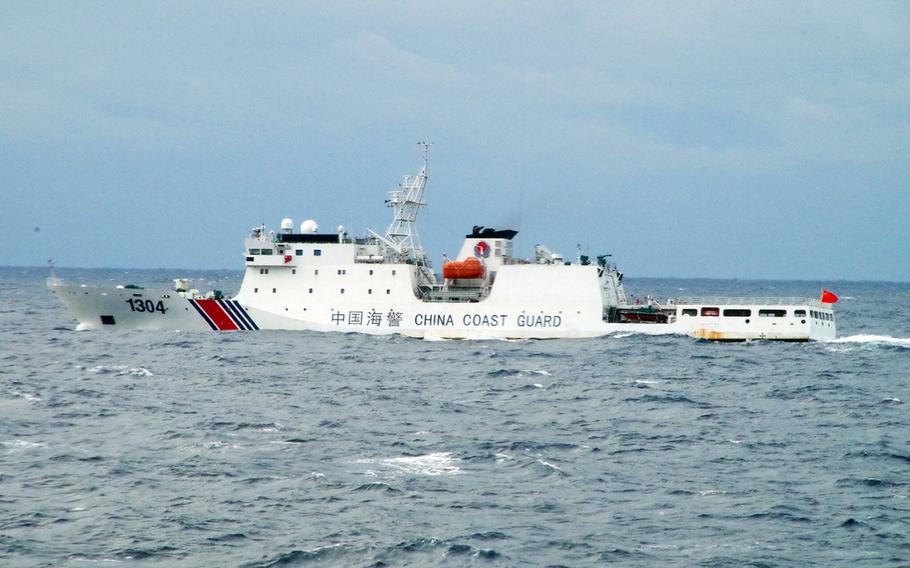 Japan says Chinese coast vessel 1304, seen here in January 2020, appeared to be armed with a deck-mounted machine gun when it entered Japanese territorial waters in the East China Sea, Monday, Jan. 30, 2023. 