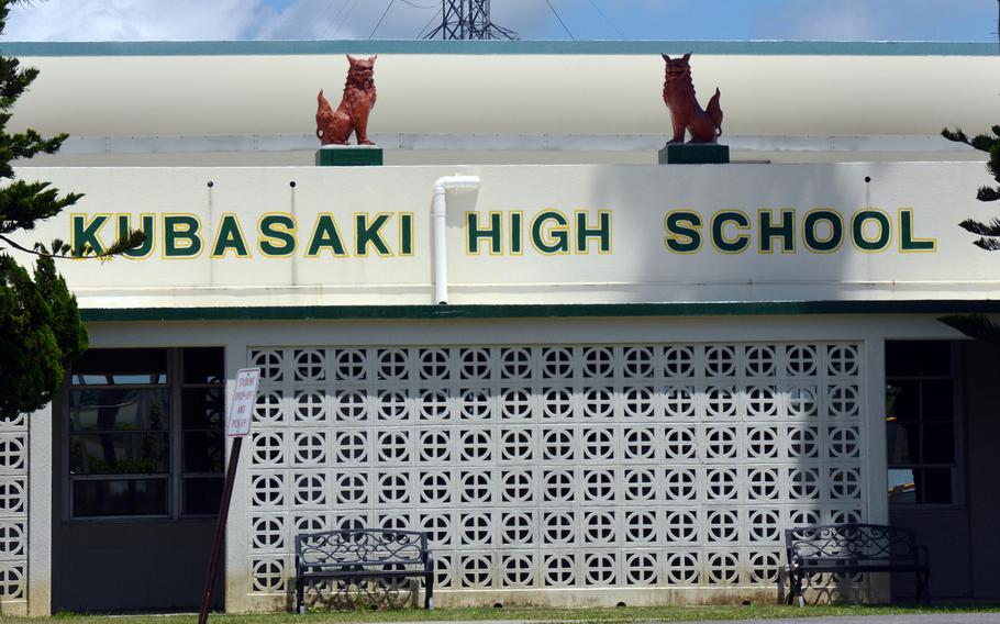 Kubasaki High School on Camp Foster, Okinawa, closed eight classrooms on Monday, Aug. 30, 2021, and asked the students to stay home until COVID-19 “quarantine and testing requirements."