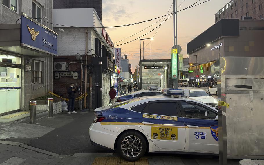 A police station in the Itaewon district of Seoul, South Korea, Oct. 31, 2022. 