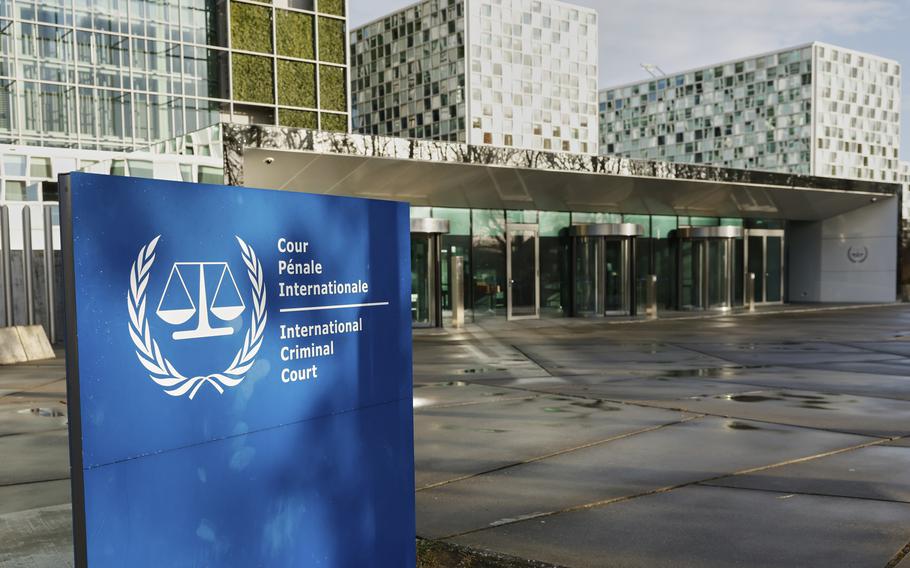 The International Criminal Court building