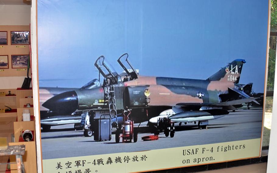 A photograph of a U.S. Air Force F-4 Phantom II is displayed at Ching Chuan Kang Air Base in Taichung, Taiwan, Jan. 13, 2023.