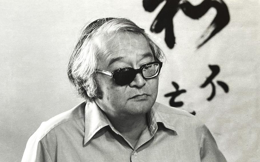 San Francisco artist Nobuo Kitagaki as seen in April 1978. On February 19, 1942, President Franklin D. Roosevelt signed Executive Order 9066, which forcefully relocated many Japanese Americans. Kitagaki was incarcerated in the Tanforan Detention Center and later the Topaz Incarceration Camp in Utah. He later volunteered for the U.S. Army during WWII.