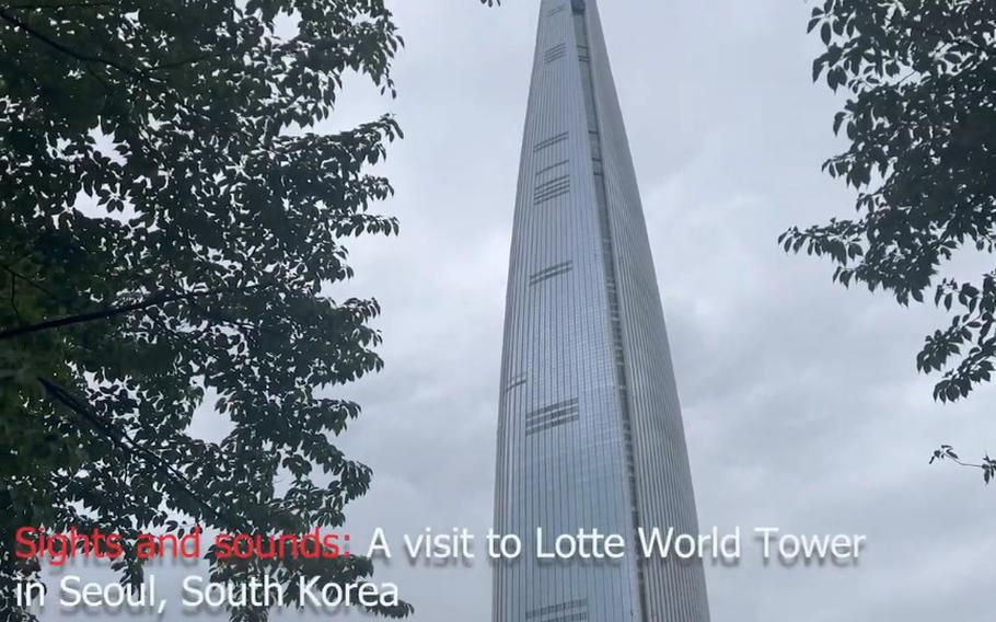 A visit to Lotte World Tower in Seoul, South Korea, July 9, 2023.